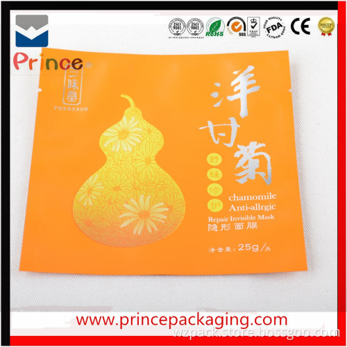 health food free sample supplier custom printed trash bags from alibaba made in china